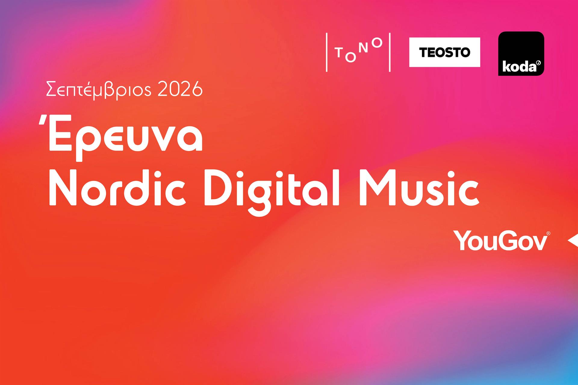 Nordic Digital Music Survey 2026 